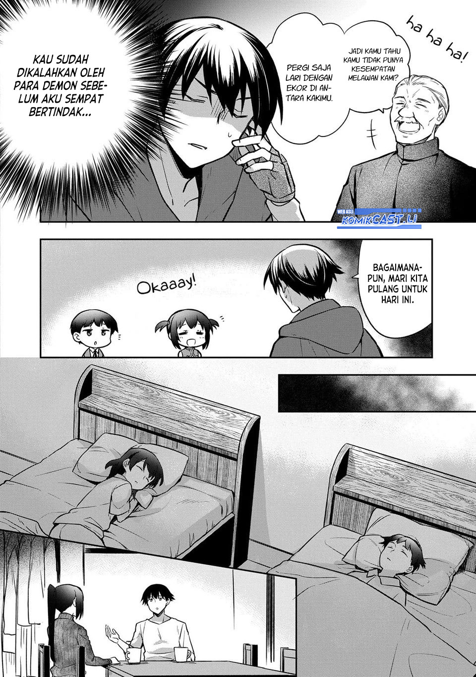 Mushoku no Eiyuu: Betsu ni Skill Nanka Iranakattan daga Chapter 46 Gambar 11