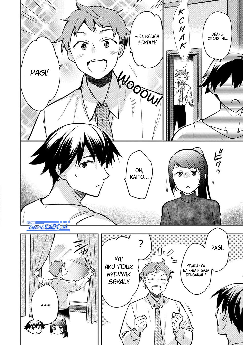 Mushoku no Eiyuu: Betsu ni Skill Nanka Iranakattan daga Chapter 46 Gambar 15