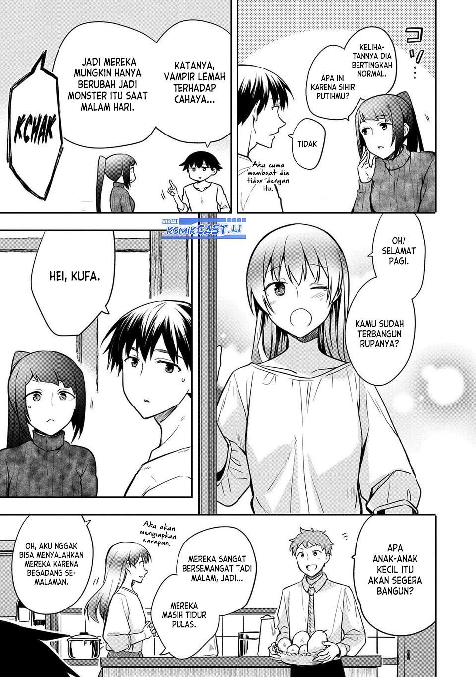 Mushoku no Eiyuu: Betsu ni Skill Nanka Iranakattan daga Chapter 46 Gambar 16