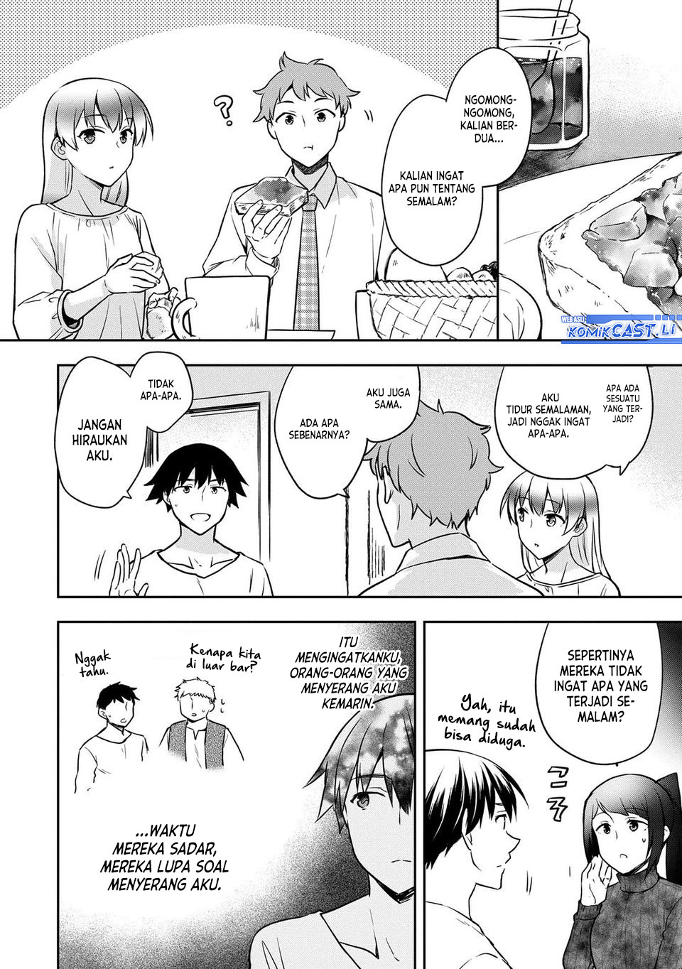 Mushoku no Eiyuu: Betsu ni Skill Nanka Iranakattan daga Chapter 46 Gambar 17