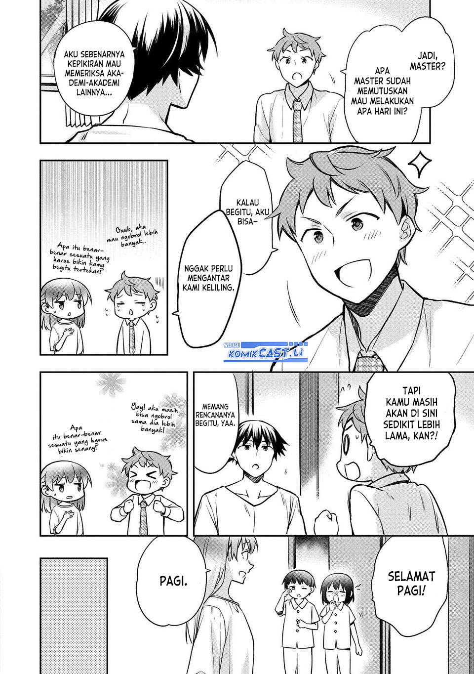 Mushoku no Eiyuu: Betsu ni Skill Nanka Iranakattan daga Chapter 46 Gambar 19