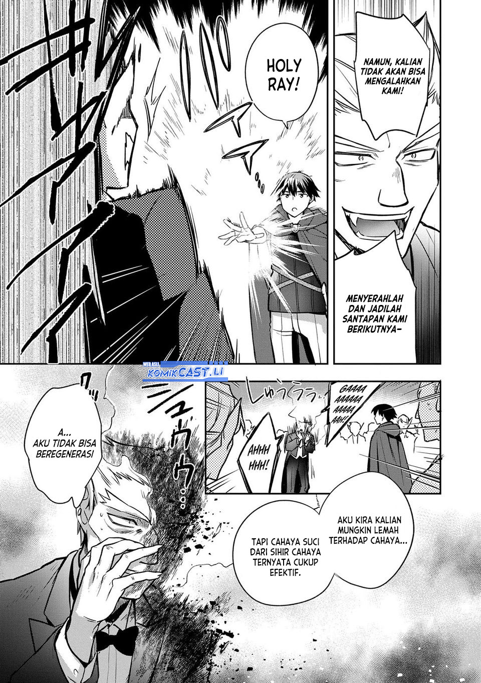 Mushoku no Eiyuu: Betsu ni Skill Nanka Iranakattan daga Chapter 46 Gambar 26