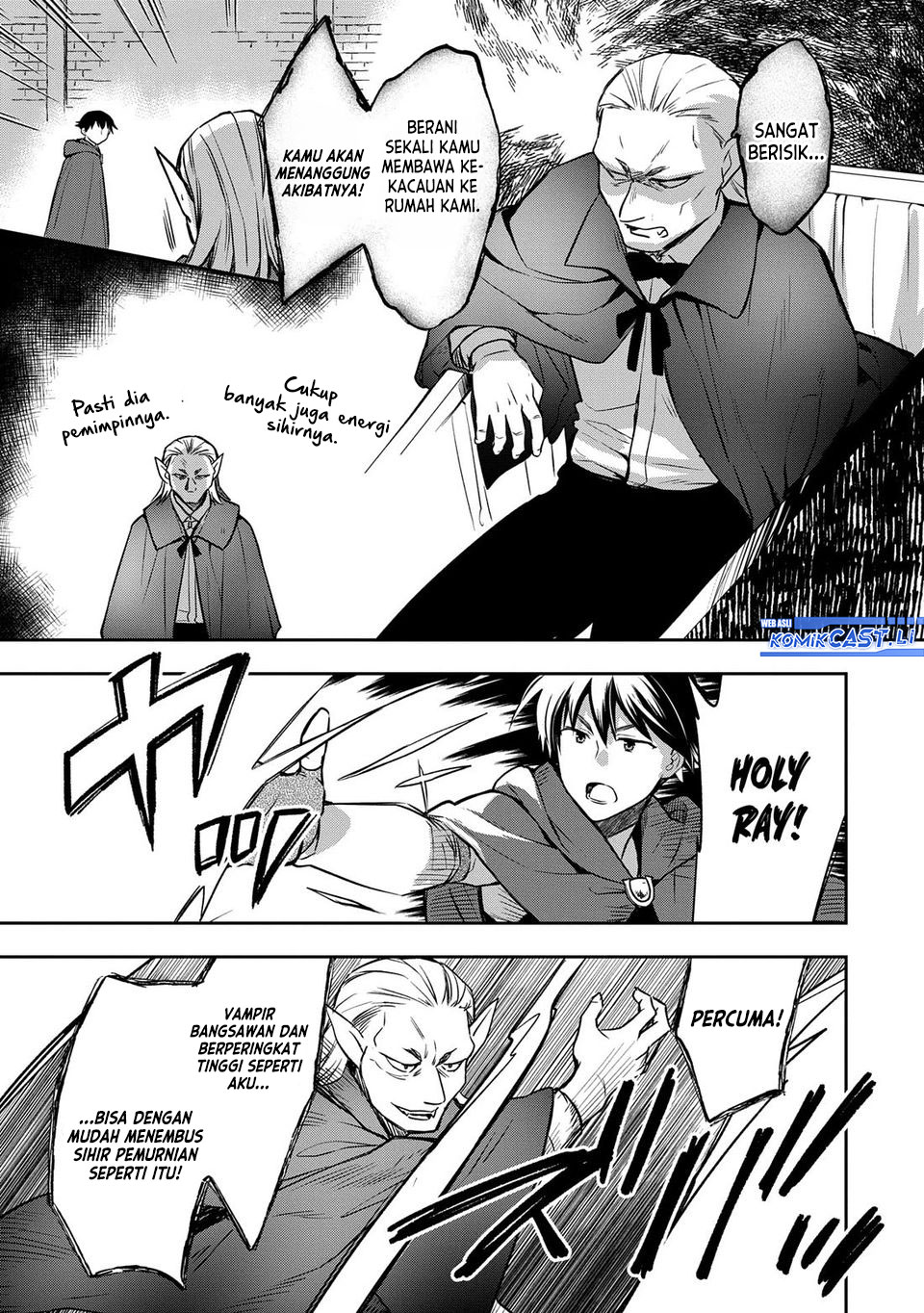 Mushoku no Eiyuu: Betsu ni Skill Nanka Iranakattan daga Chapter 46 Gambar 28