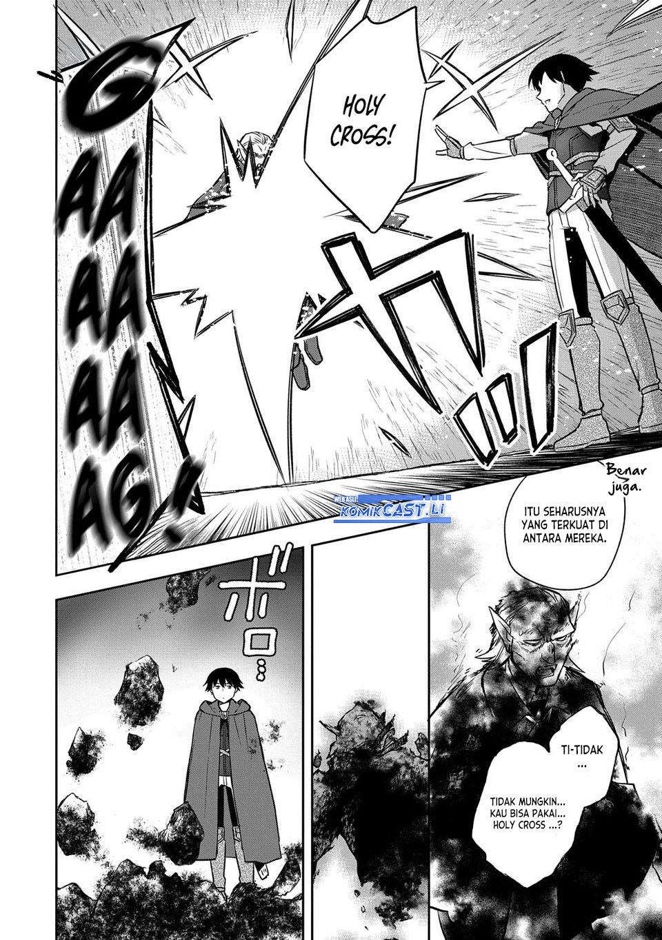 Mushoku no Eiyuu: Betsu ni Skill Nanka Iranakattan daga Chapter 46 Gambar 29