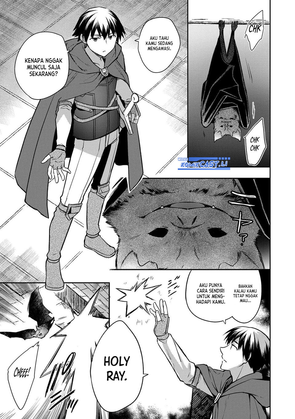 Mushoku no Eiyuu: Betsu ni Skill Nanka Iranakattan daga Chapter 46 Gambar 32