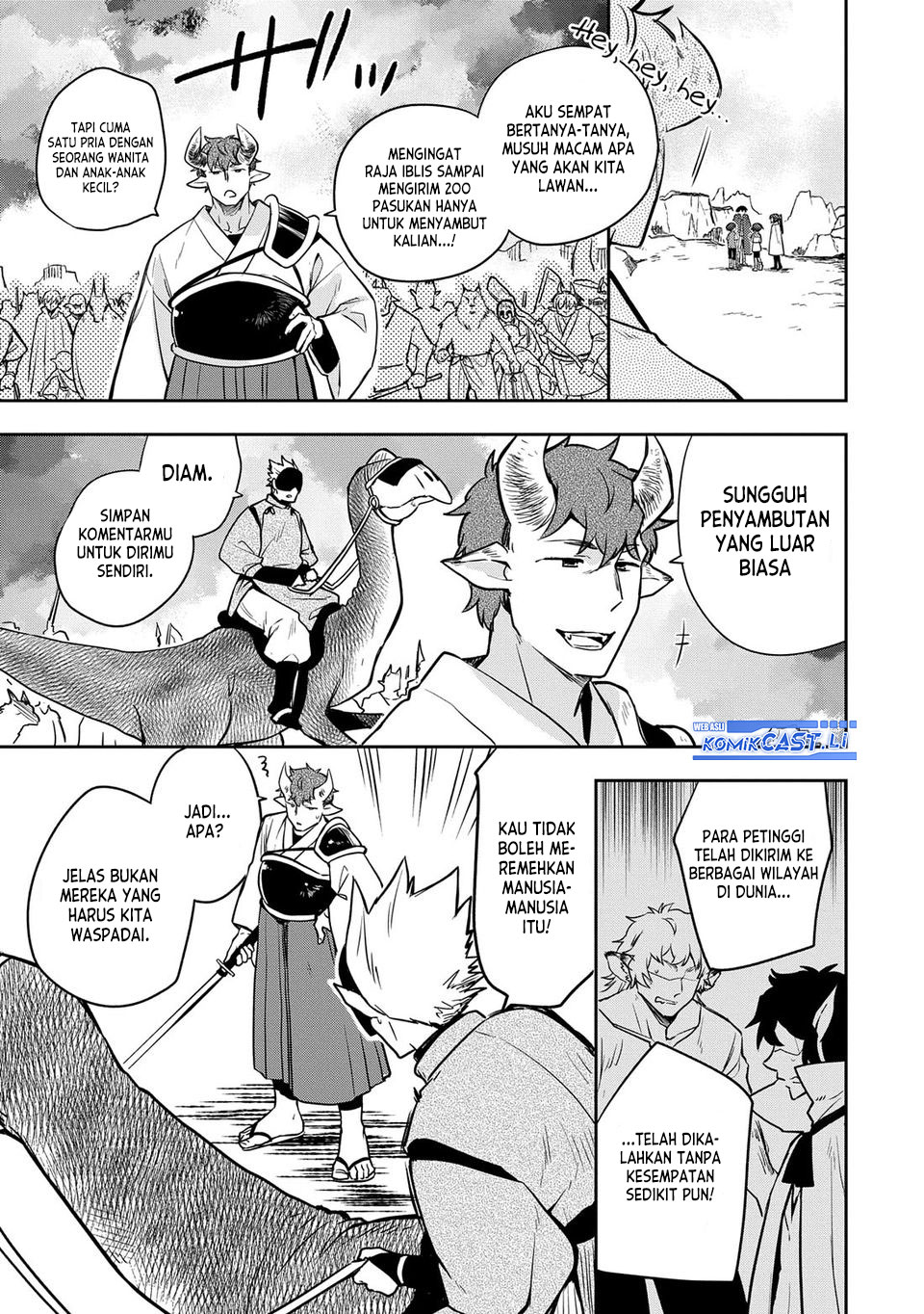 Mushoku no Eiyuu: Betsu ni Skill Nanka Iranakattan daga Chapter 48.1 fix Gambar 4