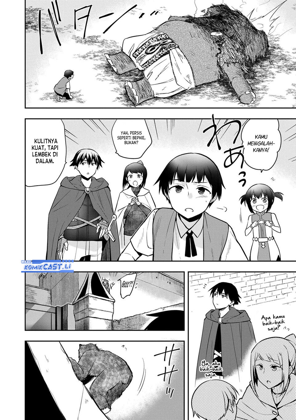 Mushoku no Eiyuu: Betsu ni Skill Nanka Iranakattan daga Chapter 48.1 fix Gambar 13