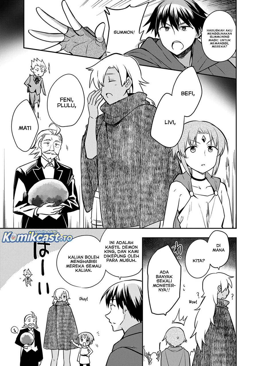 Mushoku no Eiyuu: Betsu ni Skill Nanka Iranakattan daga Chapter 48.2 Gambar 4