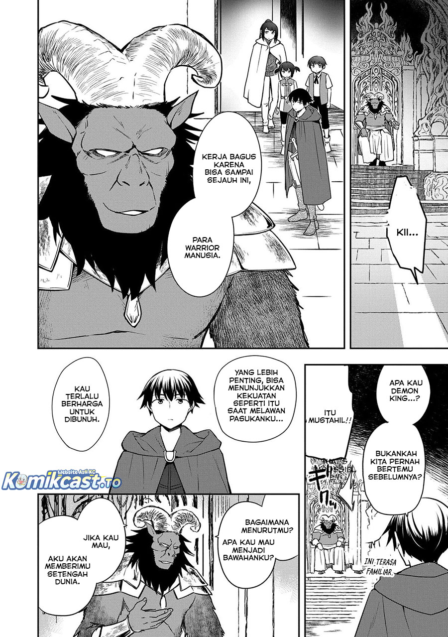 Mushoku no Eiyuu: Betsu ni Skill Nanka Iranakattan daga Chapter 48.2 Gambar 5