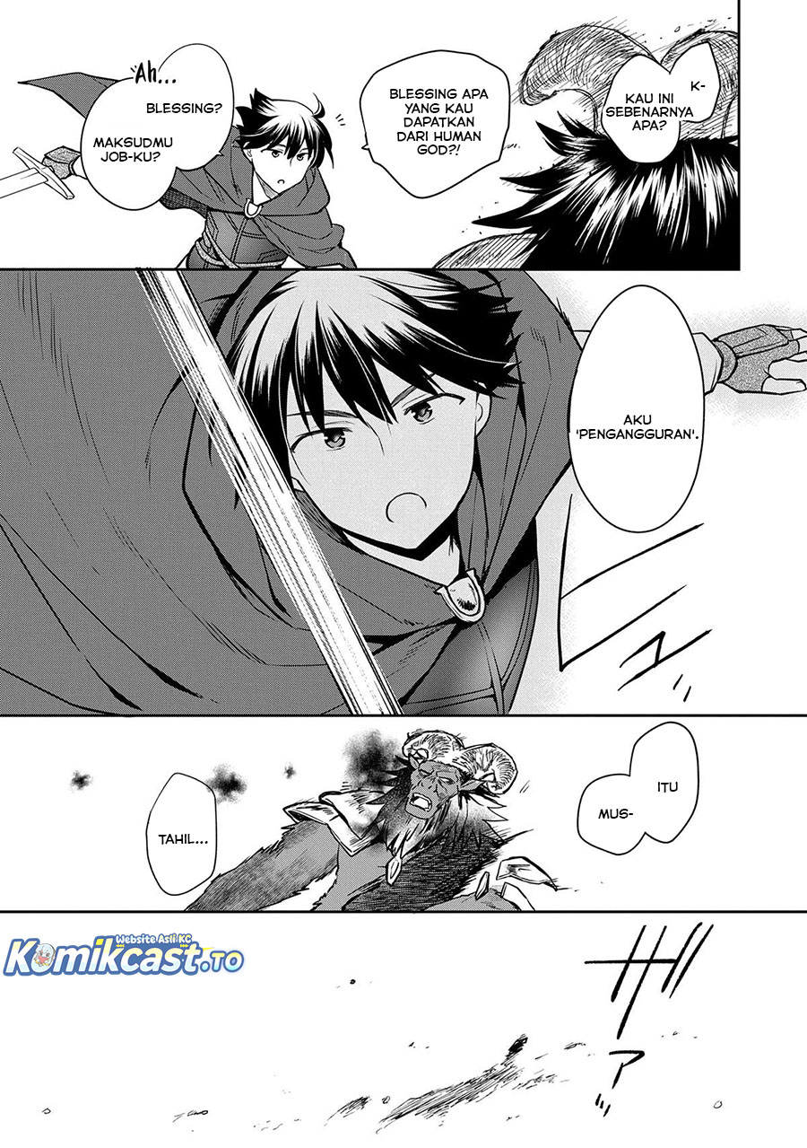 Mushoku no Eiyuu: Betsu ni Skill Nanka Iranakattan daga Chapter 48.2 Gambar 12