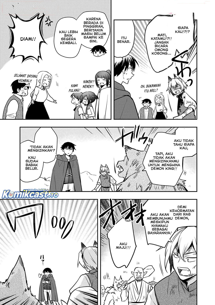 Mushoku no Eiyuu: Betsu ni Skill Nanka Iranakattan daga Chapter 48.2 Gambar 14