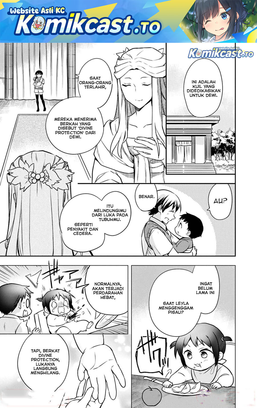 Mushoku no Eiyuu: Betsu ni Skill Nanka Iranakattan daga Chapter 49.2 Gambar 2