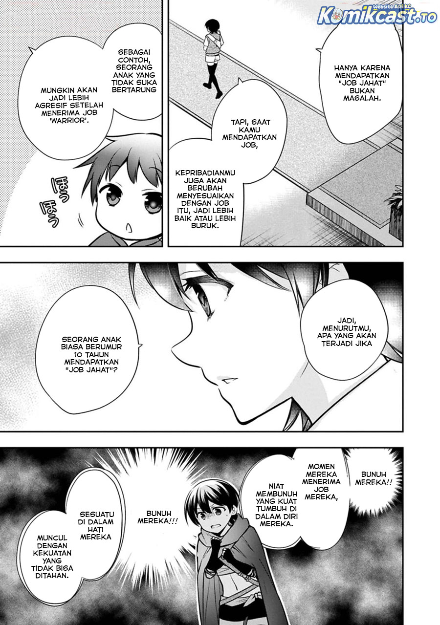 Mushoku no Eiyuu: Betsu ni Skill Nanka Iranakattan daga Chapter 49.2 Gambar 6