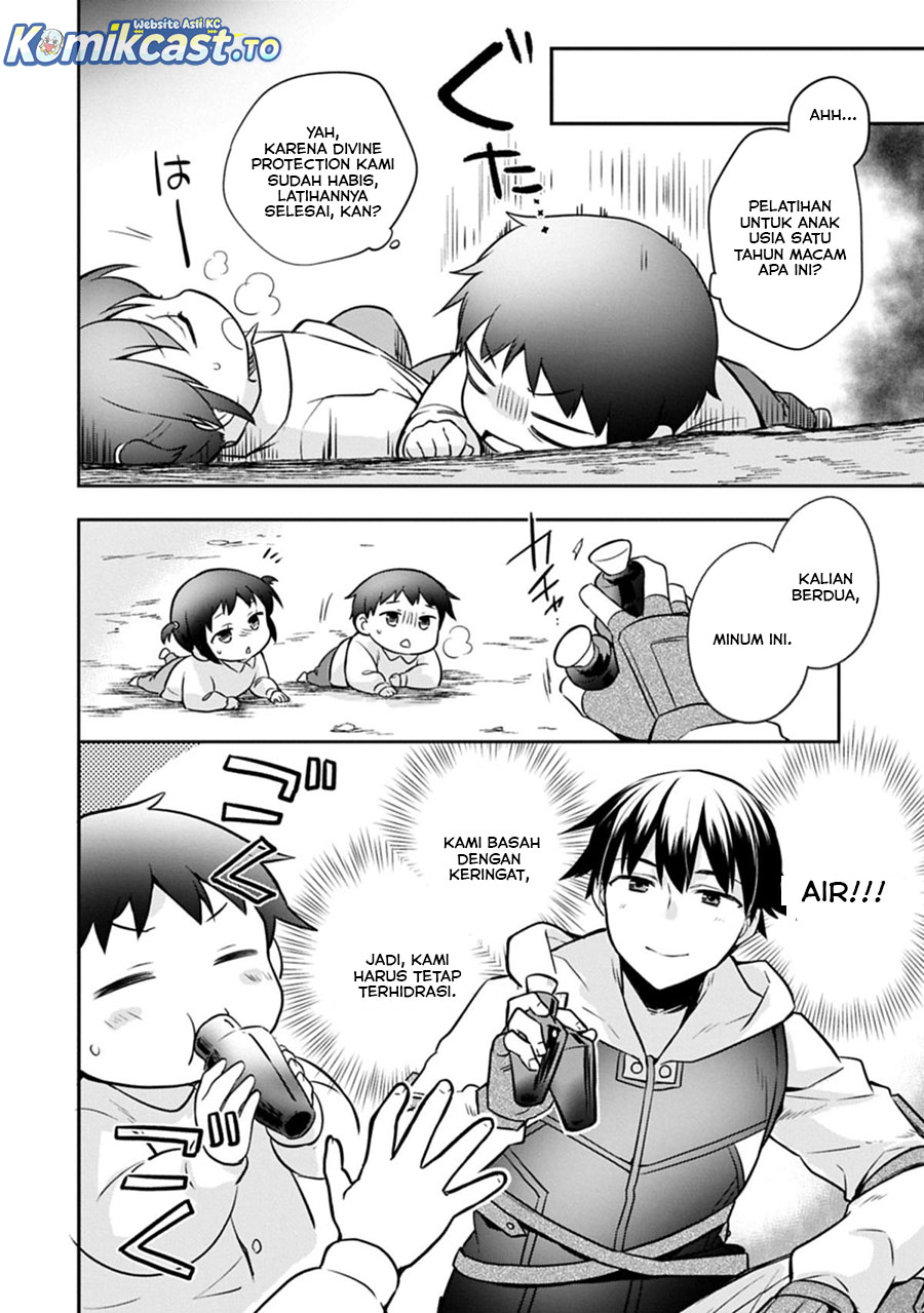 Mushoku no Eiyuu: Betsu ni Skill Nanka Iranakattan daga Chapter 49.2 Gambar 15