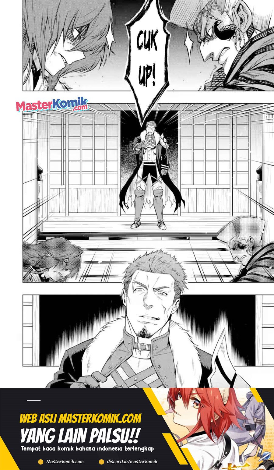 Mushoku no Tensei – Eris Gaiden Chapter 06.2 End Gambar 2