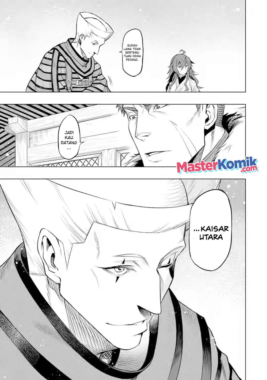 Mushoku no Tensei – Eris Gaiden Chapter 06.2 End Gambar 3