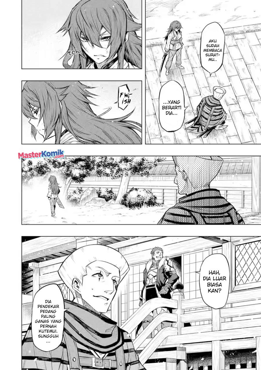 Mushoku no Tensei – Eris Gaiden Chapter 06.2 End Gambar 4