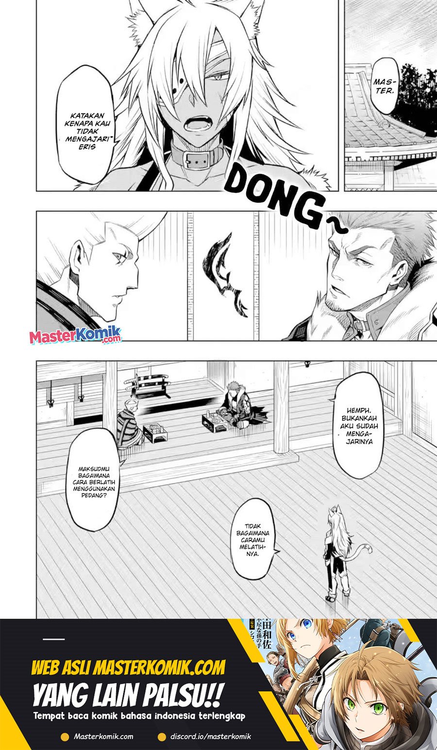 Mushoku no Tensei – Eris Gaiden Chapter 06.2 End Gambar 6