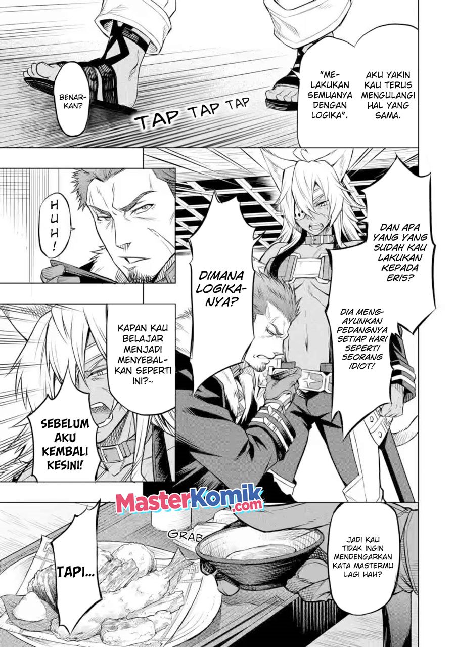 Mushoku no Tensei – Eris Gaiden Chapter 06.2 End Gambar 7