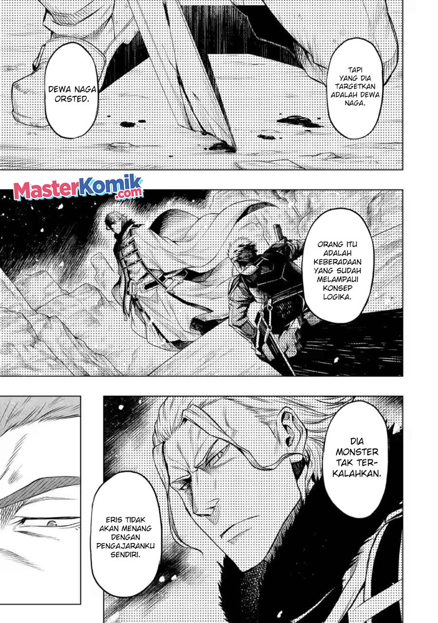 Mushoku no Tensei – Eris Gaiden Chapter 06.2 End Gambar 11