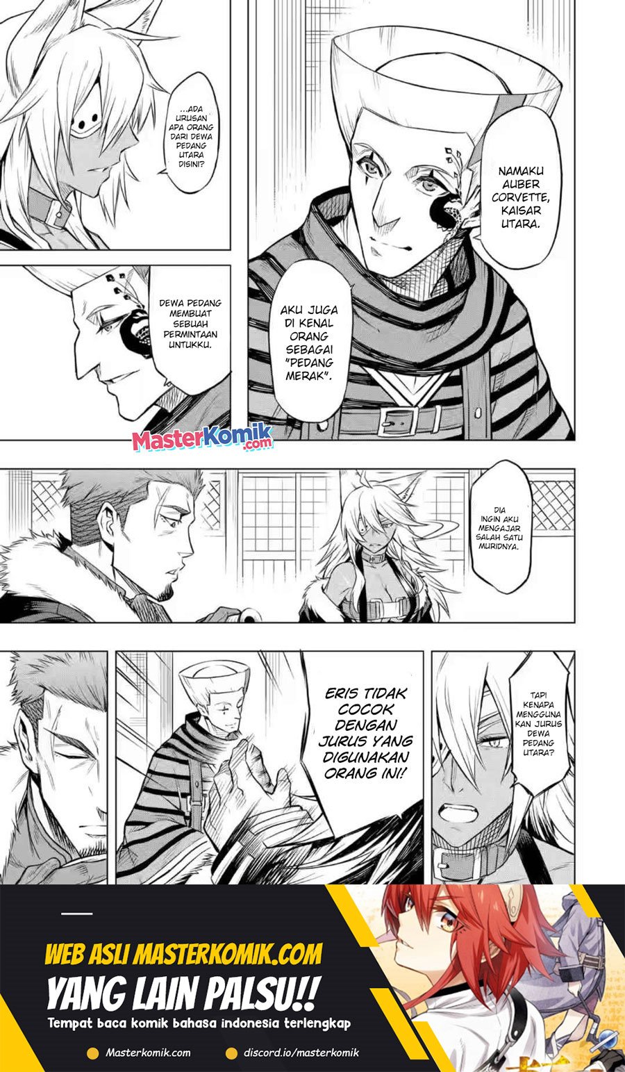 Mushoku no Tensei – Eris Gaiden Chapter 06.2 End Gambar 13