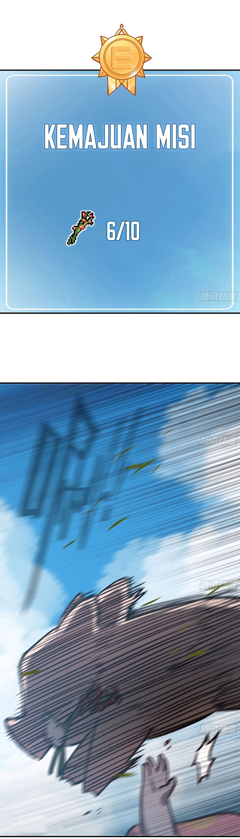 Mushroom Hero Chapter 13 Gambar 13