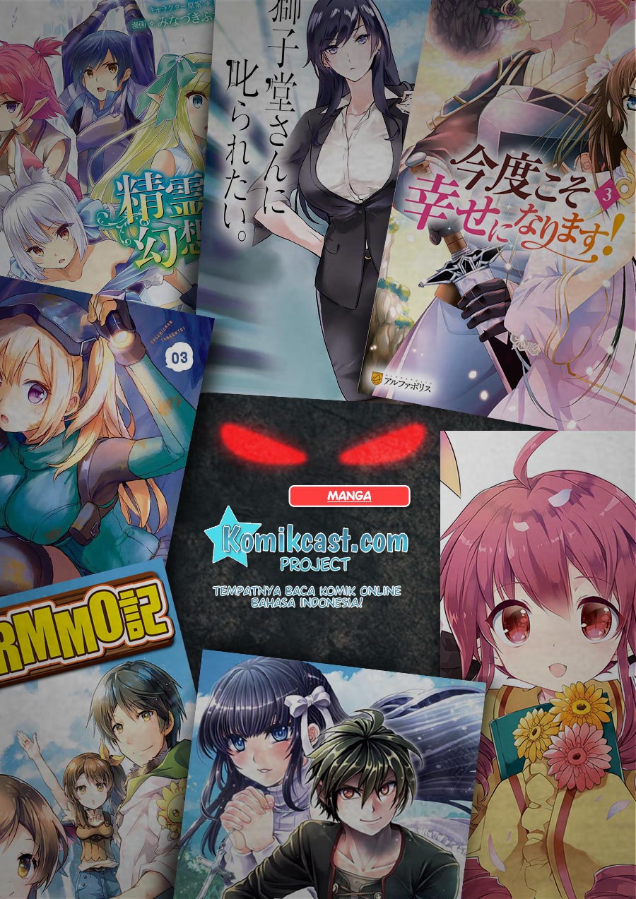 Musuko ga Kawaikute Shikataganai Mazoku no Hahaoya Chapter 58 Gambar 11