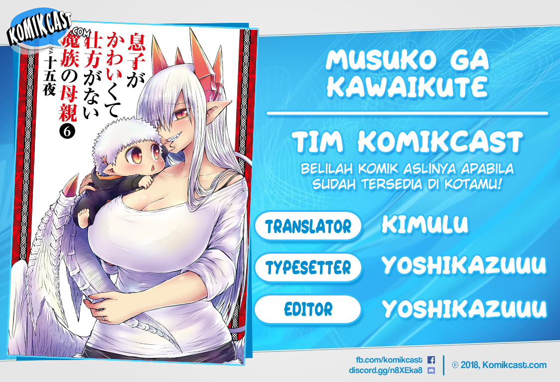 Musuko ga Kawaikute Shikataganai Mazoku no Hahaoya Chapter 111 Gambar 1
