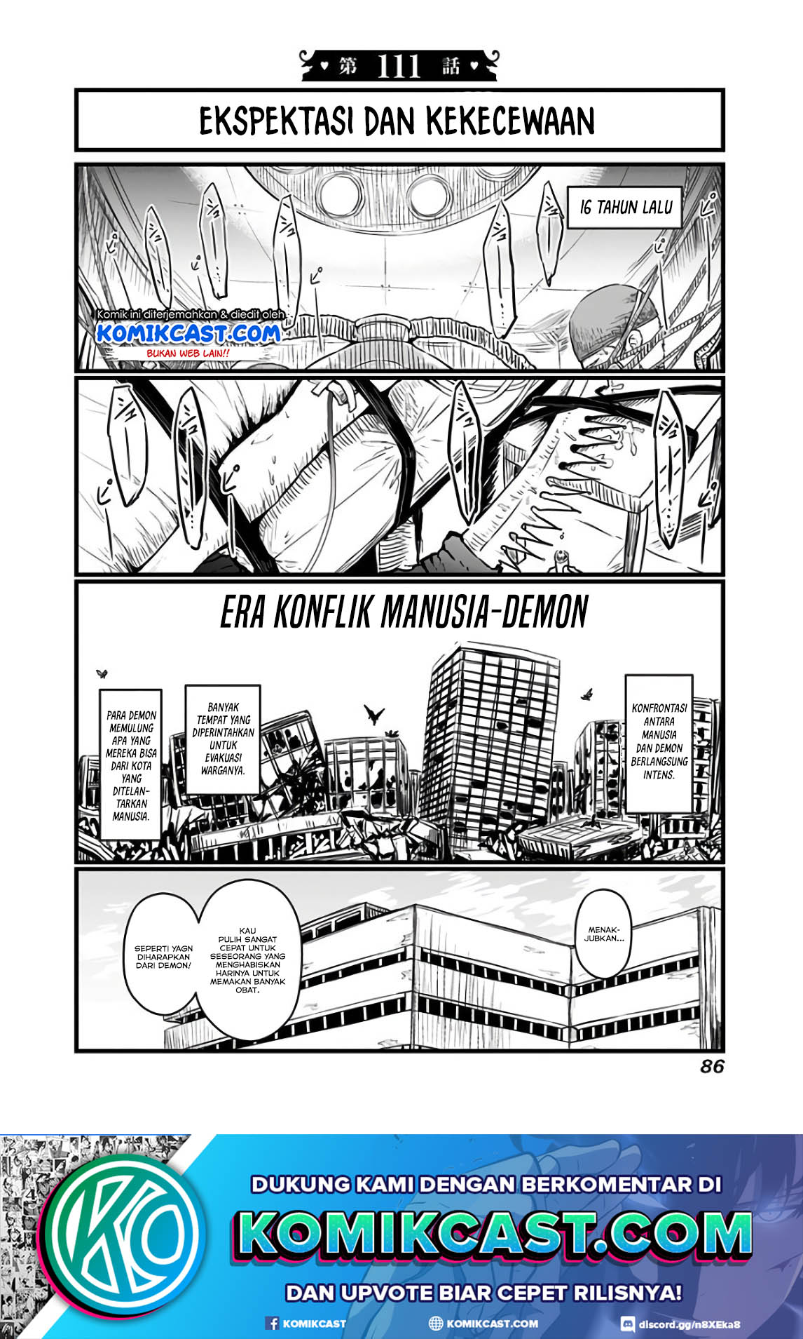 Musuko ga Kawaikute Shikataganai Mazoku no Hahaoya Chapter 111 Gambar 2
