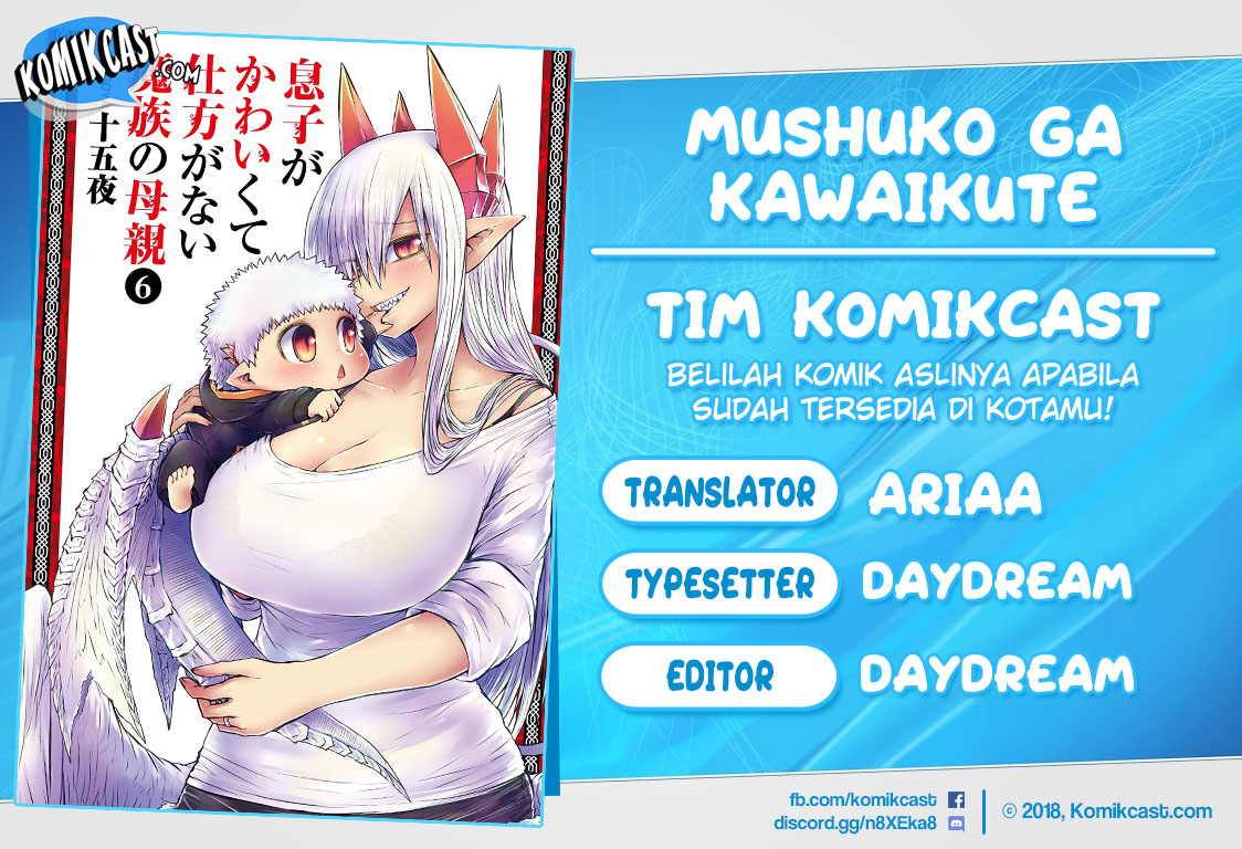 Musuko ga Kawaikute Shikataganai Mazoku no Hahaoya Chapter 124 Gambar 1