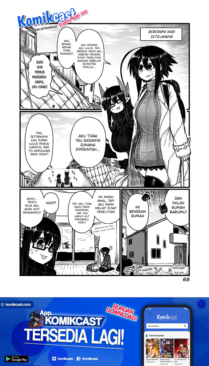 Musuko ga Kawaikute Shikataganai Mazoku no Hahaoya Chapter 132 Gambar 6