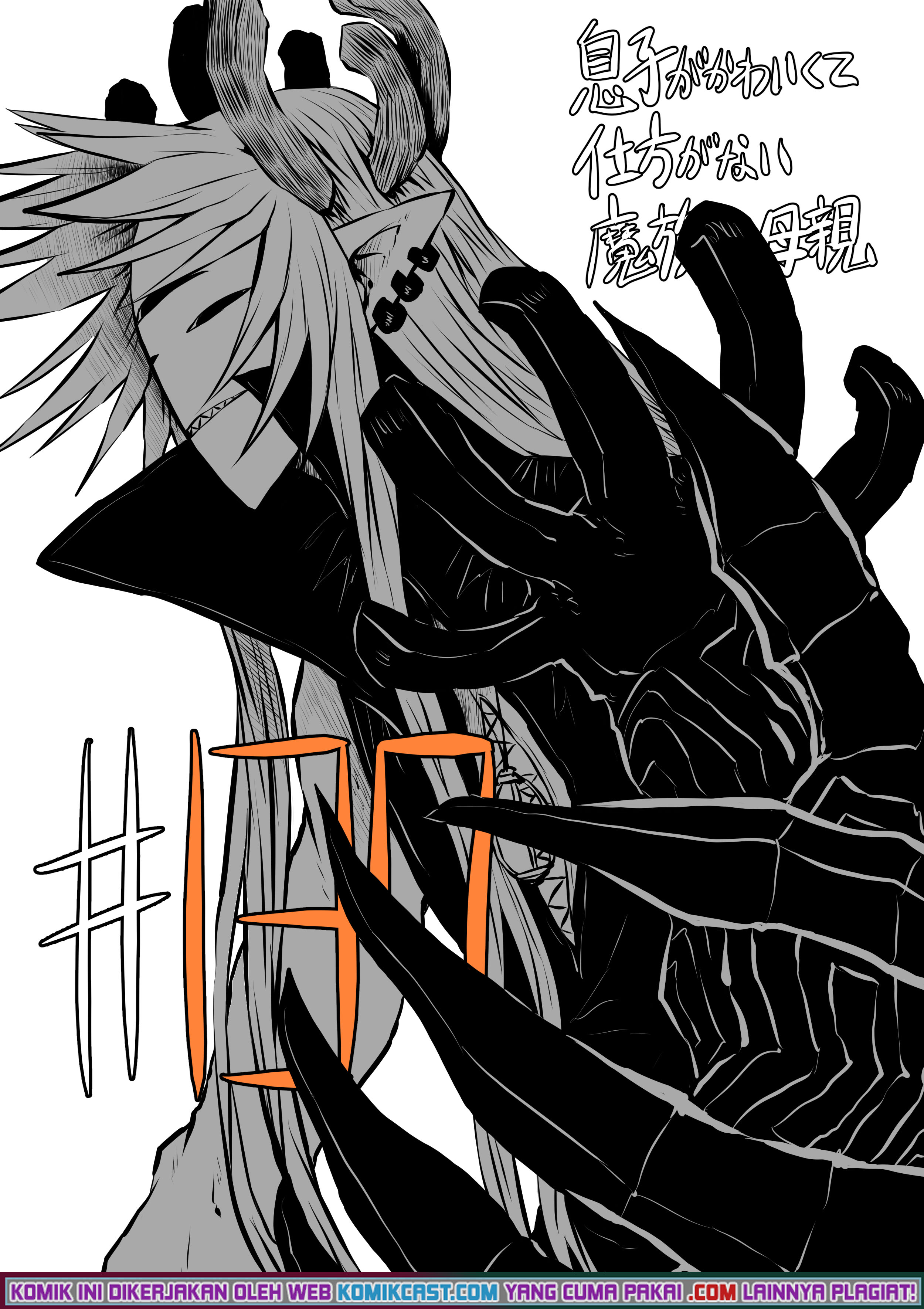 Musuko ga Kawaikute Shikataganai Mazoku no Hahaoya Chapter 137 Gambar 2