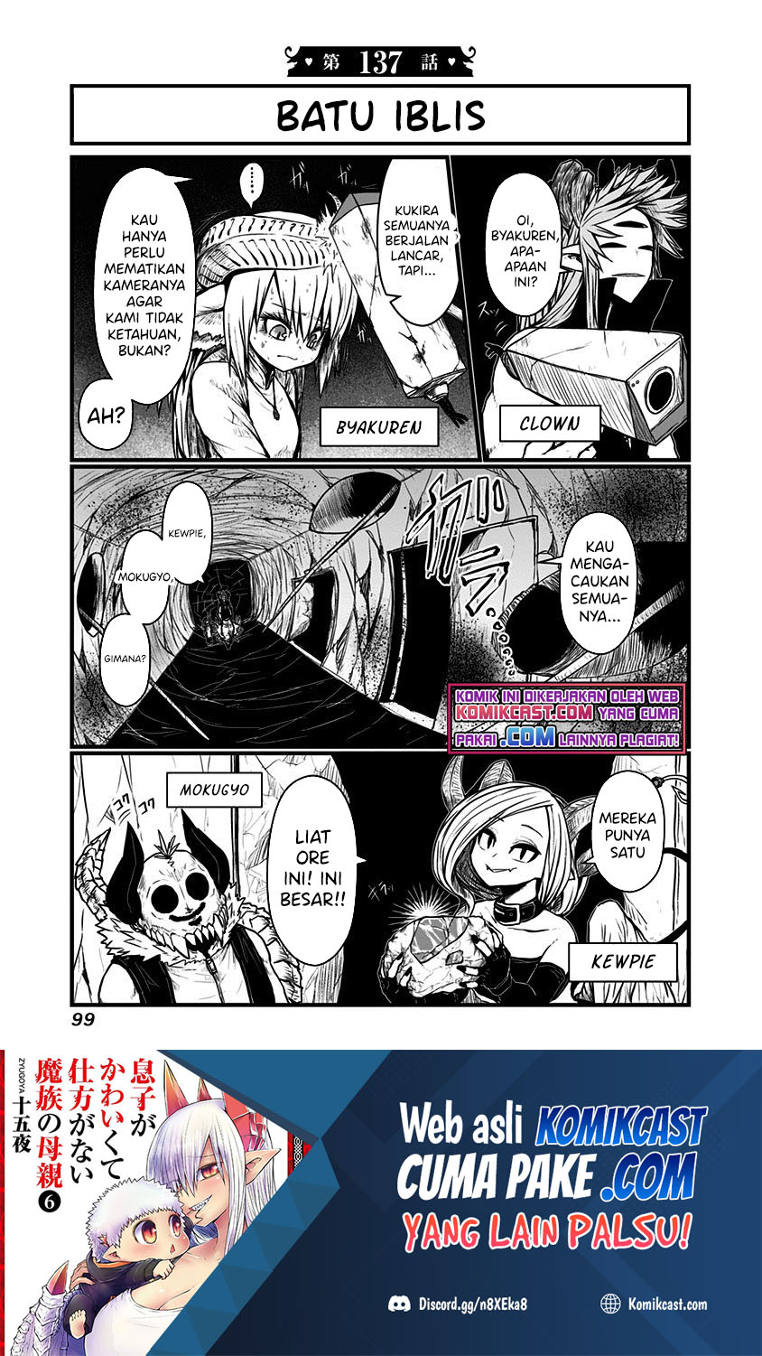 Musuko ga Kawaikute Shikataganai Mazoku no Hahaoya Chapter 137 Gambar 3