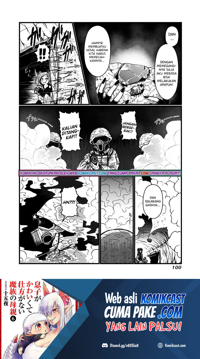 Musuko ga Kawaikute Shikataganai Mazoku no Hahaoya Chapter 137 Gambar 4