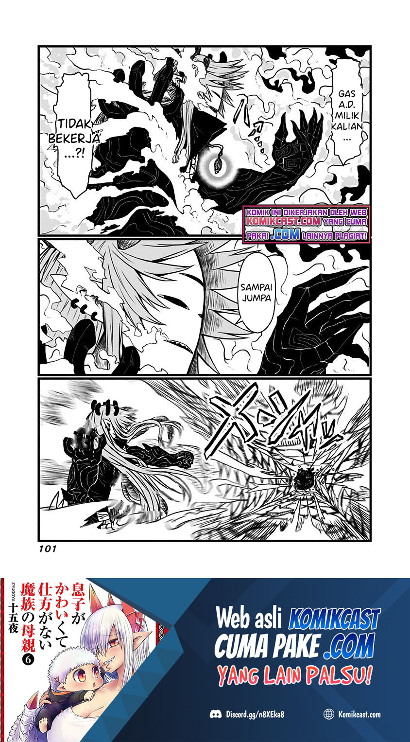 Musuko ga Kawaikute Shikataganai Mazoku no Hahaoya Chapter 137 Gambar 5