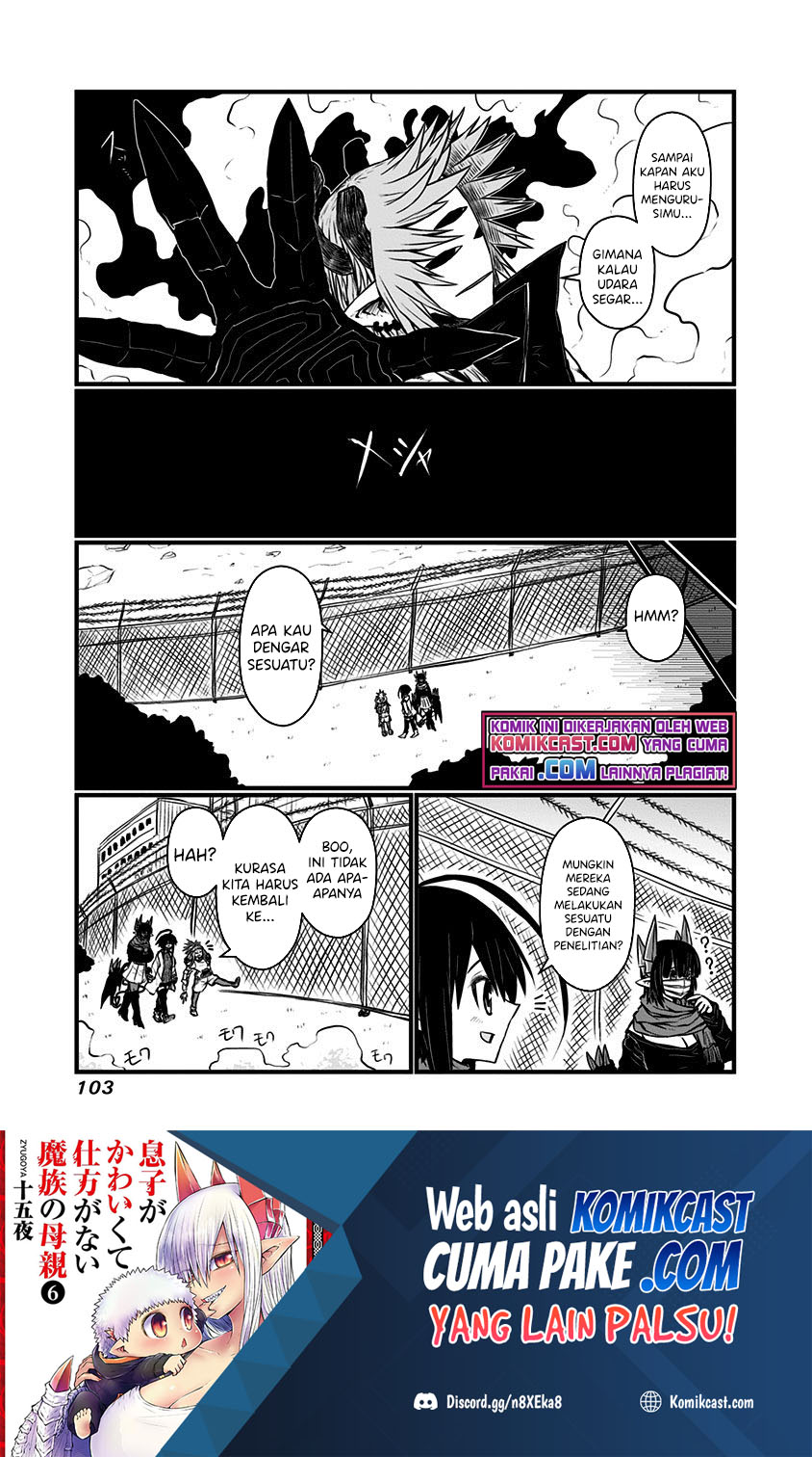 Musuko ga Kawaikute Shikataganai Mazoku no Hahaoya Chapter 137 Gambar 7