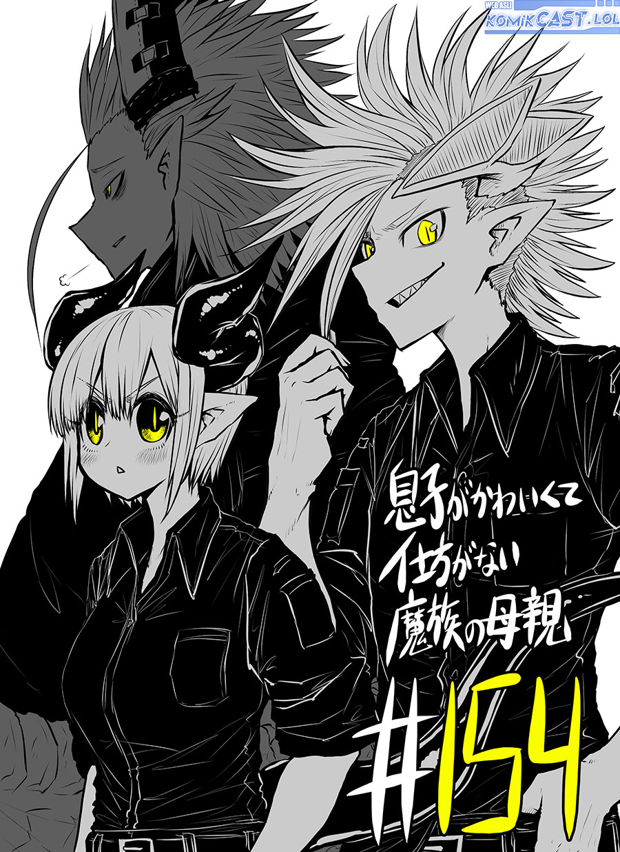 Musuko ga Kawaikute Shikataganai Mazoku no Hahaoya Chapter 154 Gambar 2