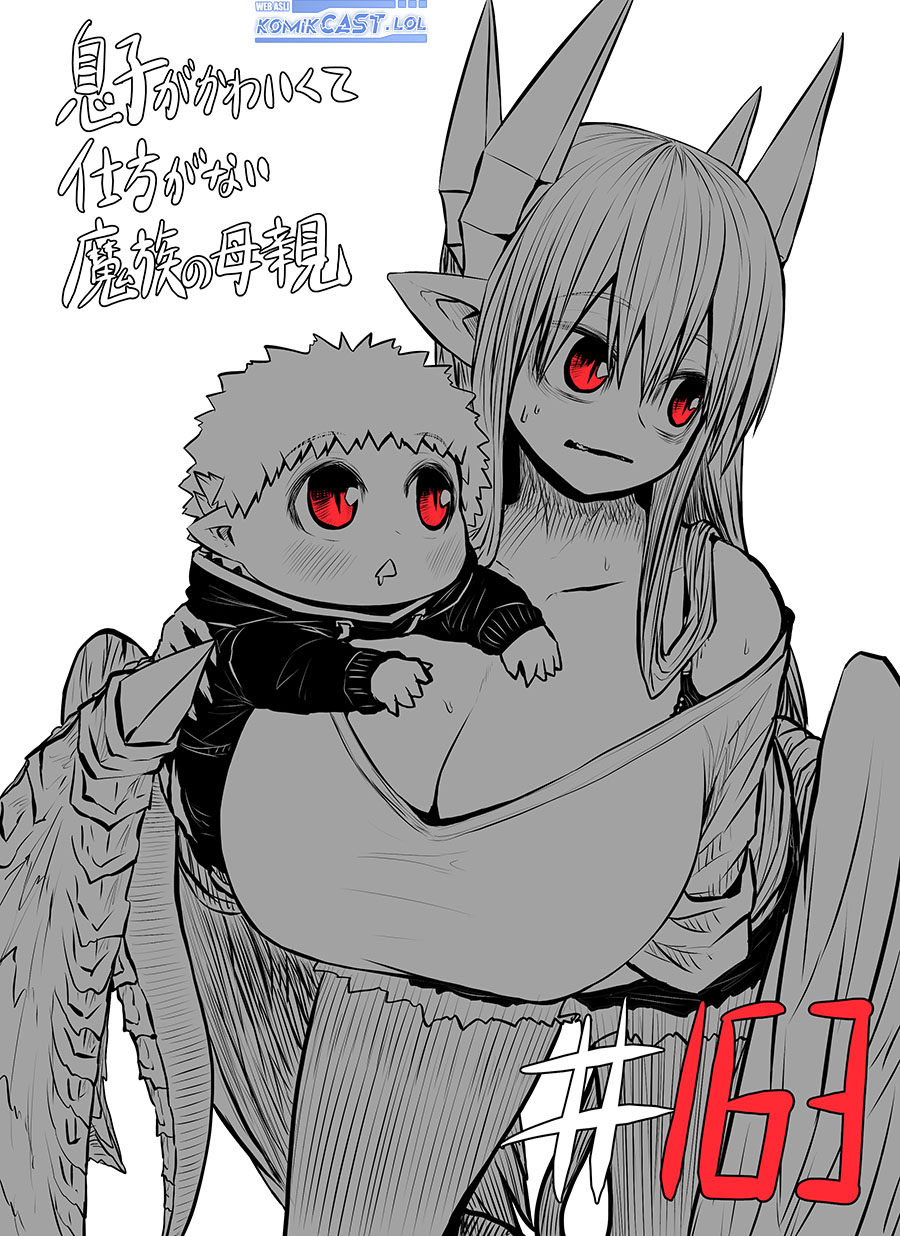 Musuko ga Kawaikute Shikataganai Mazoku no Hahaoya Chapter 163 Gambar 2