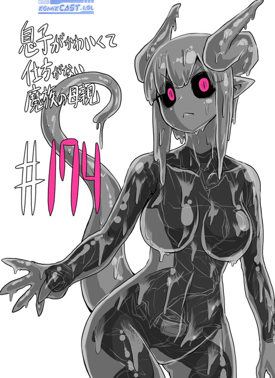 Musuko ga Kawaikute Shikataganai Mazoku no Hahaoya Chapter 174 Gambar 2