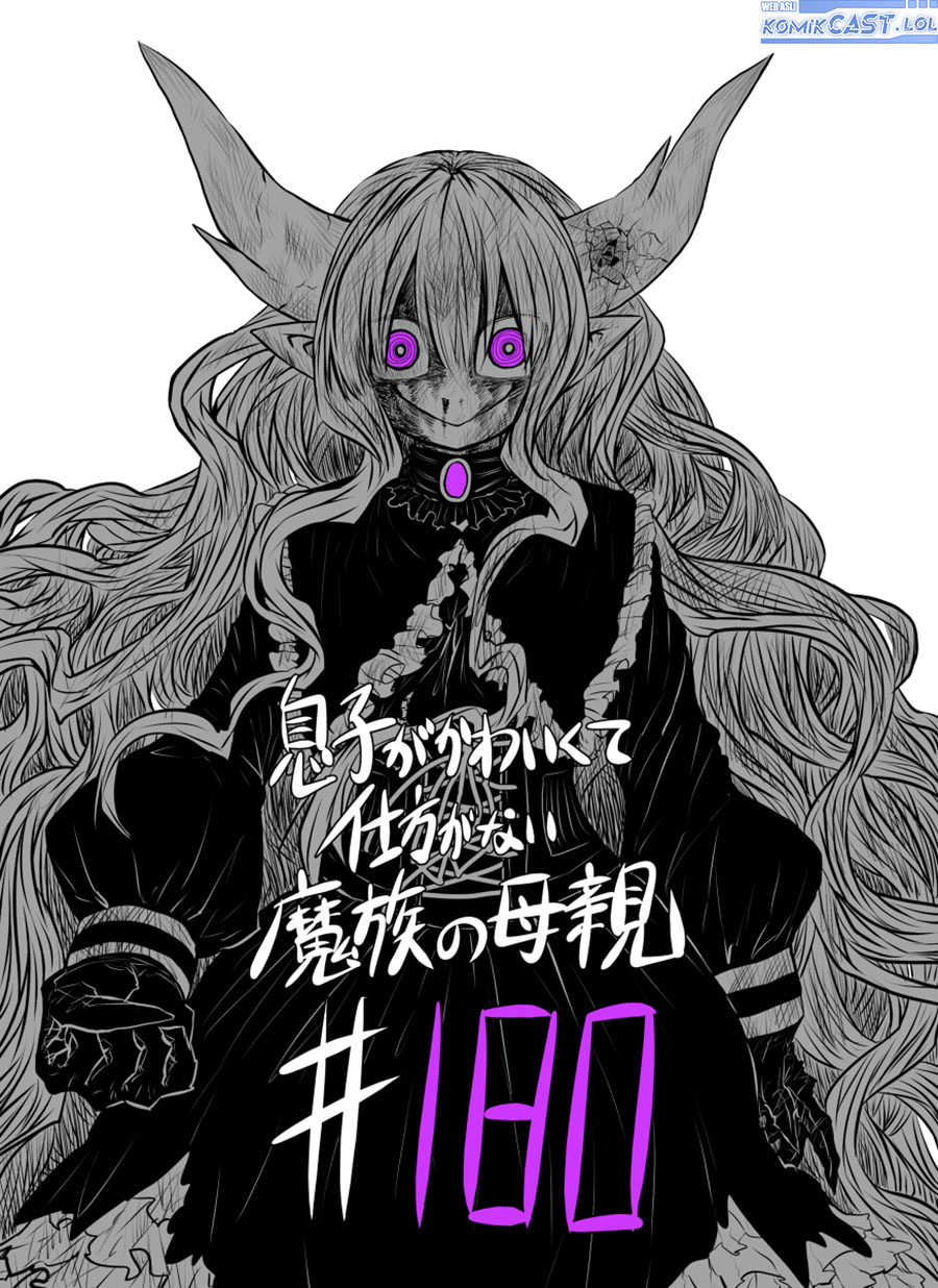 Musuko ga Kawaikute Shikataganai Mazoku no Hahaoya Chapter 180 Gambar 2