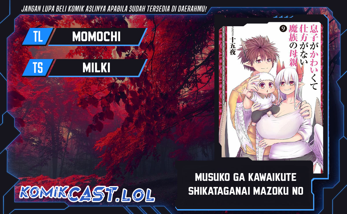 Musuko ga Kawaikute Shikataganai Mazoku no Hahaoya Chapter 195 Gambar 1