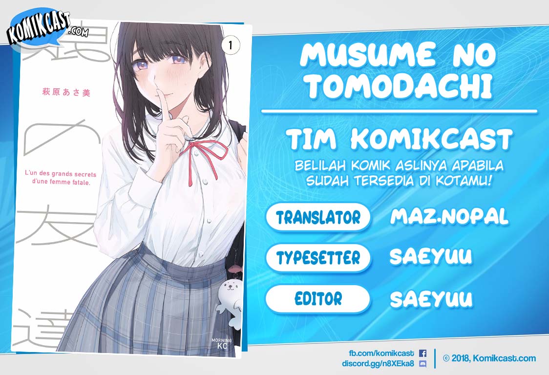 Musume no Tomodachi Chapter 01 Gambar 1