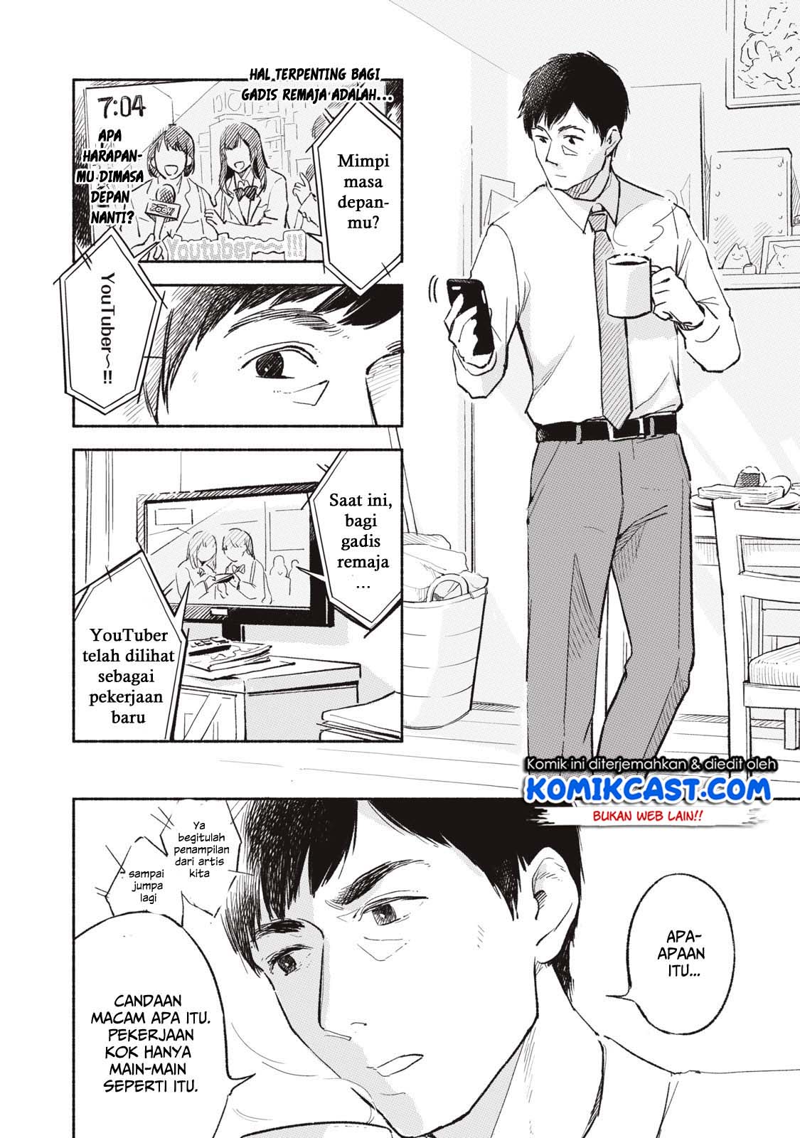 Musume no Tomodachi Chapter 01 Gambar 3