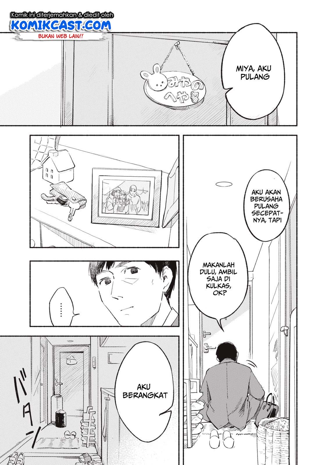 Musume no Tomodachi Chapter 01 Gambar 4