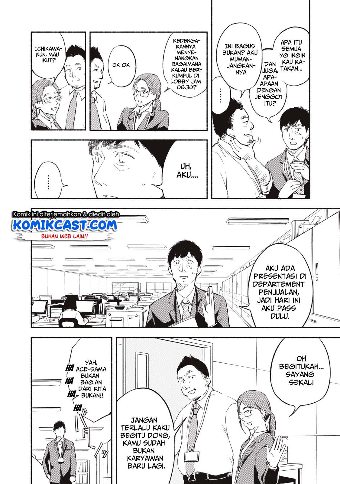 Musume no Tomodachi Chapter 01 Gambar 7