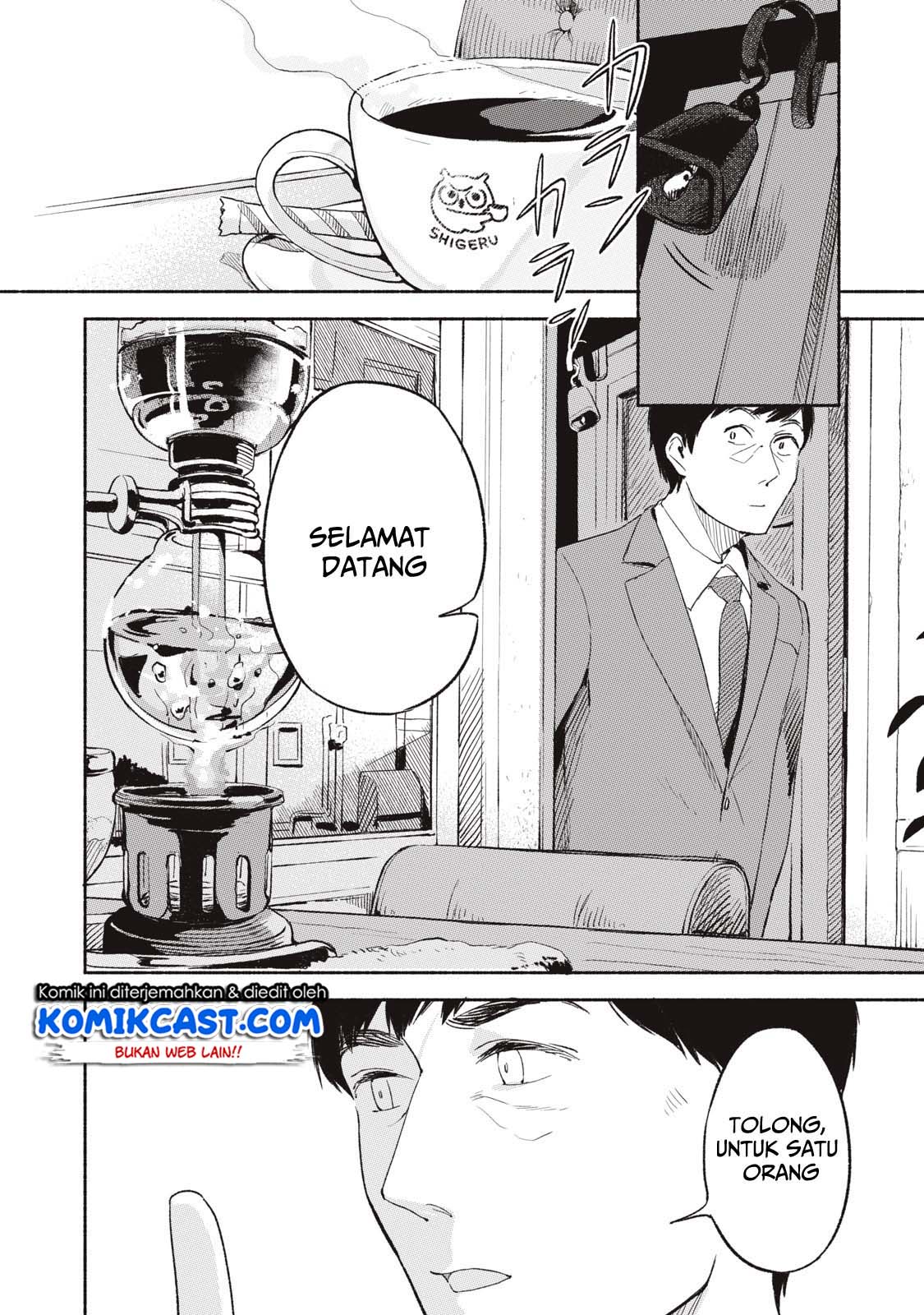 Musume no Tomodachi Chapter 01 Gambar 9