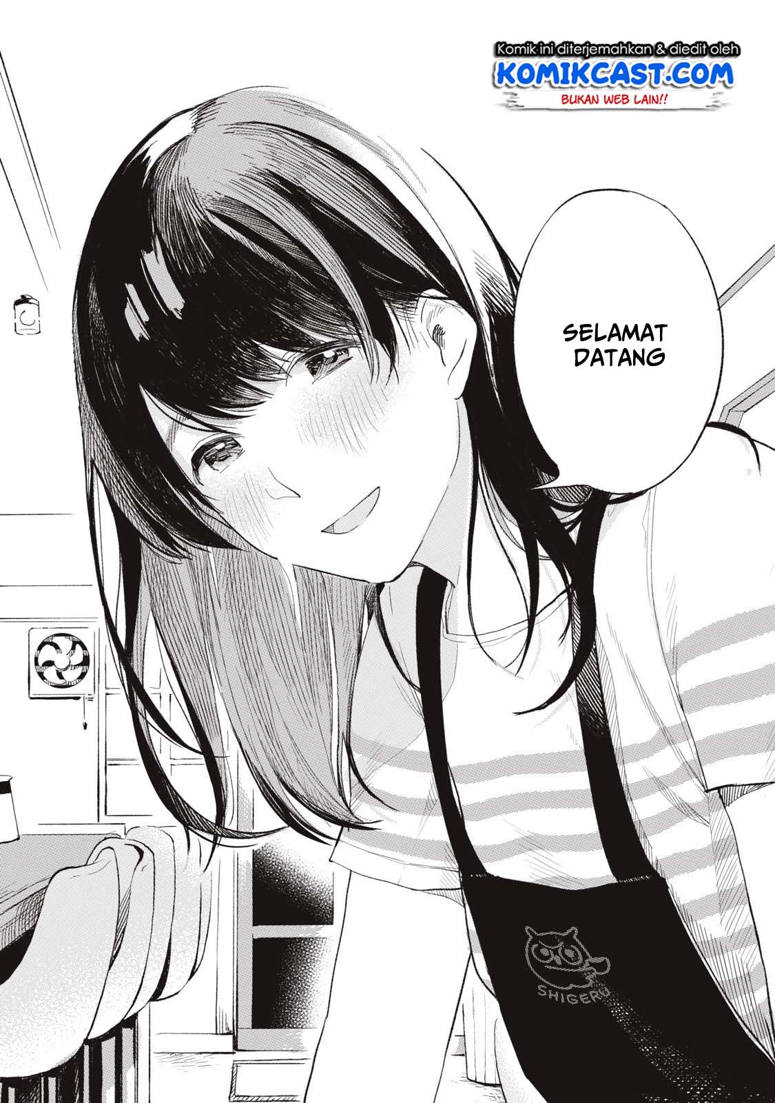 Musume no Tomodachi Chapter 01 Gambar 11