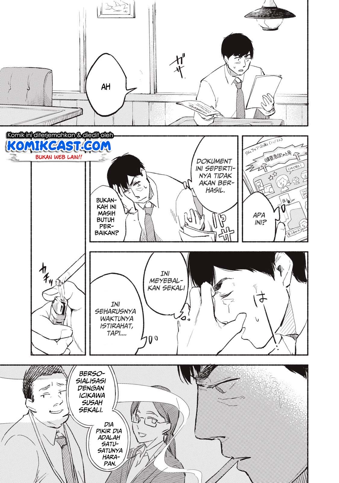 Musume no Tomodachi Chapter 01 Gambar 14