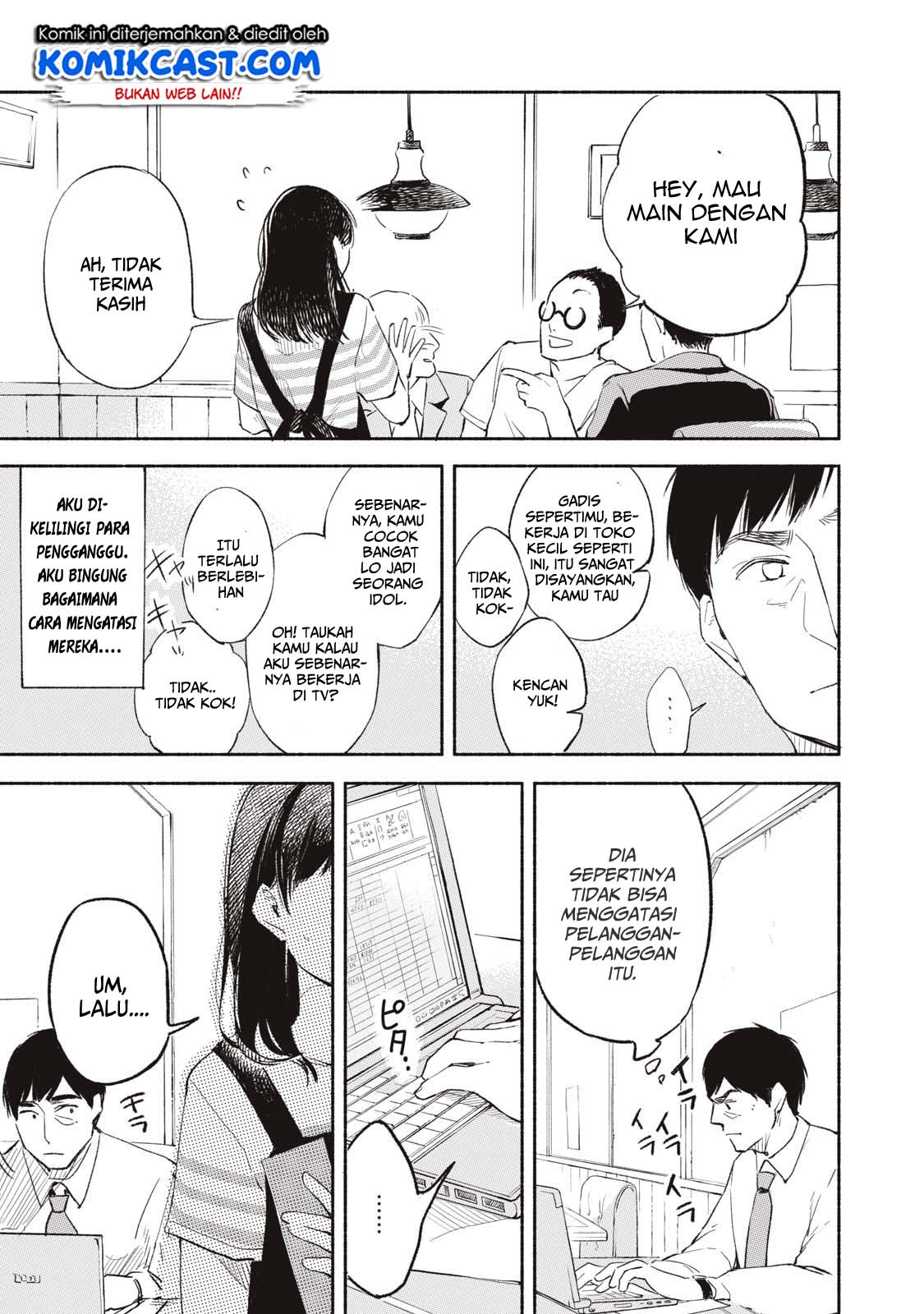 Musume no Tomodachi Chapter 01 Gambar 16