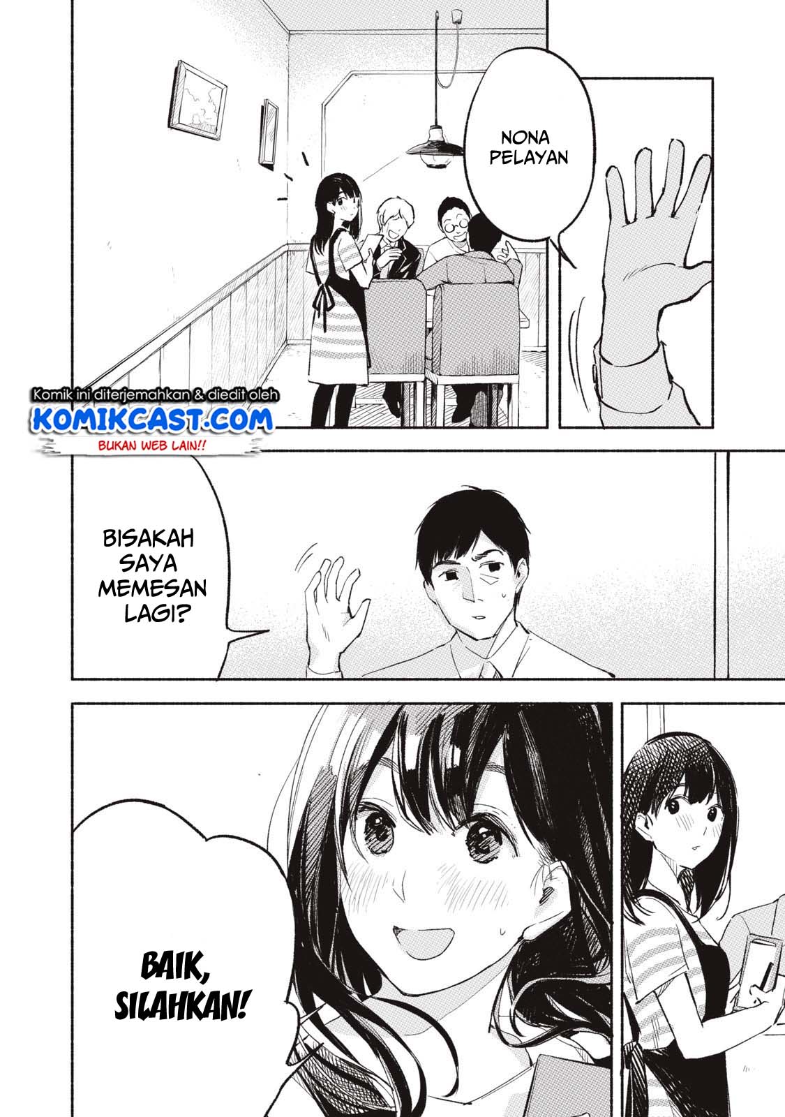 Musume no Tomodachi Chapter 01 Gambar 19